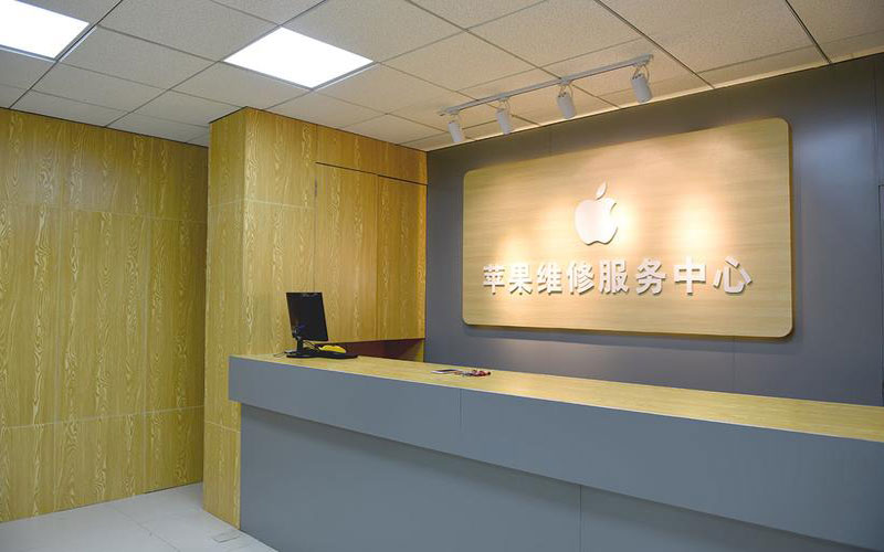 苹果手机维修电话号码（苹果15电池更换价格）