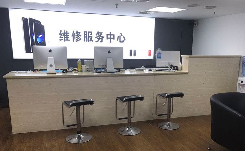 松原上饶苹果手机售后维修点地址电话信息